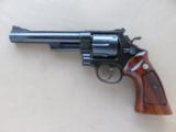 Early 1980's Smith & Wesson Model 25-5 Excellent Condition 98%+
SOLD - 1 of 25