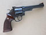Smith & Wesson Model 19 Combat Magnum, Cal. .357 Magnum, 6 Inch Barrel
- 6 of 6