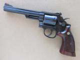 Smith & Wesson Model 19 Combat Magnum, Cal. .357 Magnum, 6 Inch Barrel
- 5 of 6