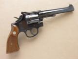Smith & Wesson Model 17-3, K-22, Cal. .22 LR
SOLD
- 3 of 10