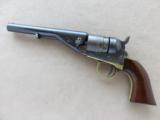 Colt Type II .38 Rimfire - 1 of 25