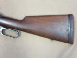 Winchester Model 1895, Cal. .405
- 7 of 20