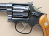 Smith & Wesson K-38 / Pre-Model 14 (4-Screw)
SOLD - 7 of 25