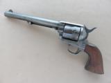 Colt Single Action 44/40 Etched Panel "FRONTIER SIX SHOOTER"
SOLD - 1 of 12