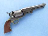 Colt 2nd Model Dragoon
SOLD - 2 of 13