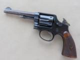 Smith & Wesson Model 1905 Hand Ejector in 32-20 Caliber - 25 of 25