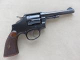 Smith & Wesson Model 1905 Hand Ejector in 32-20 Caliber - 2 of 25