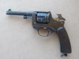 Model 1892 French St. Etienne "Lebel" Revolver in 8mm French Ordnance
SOLD - 20 of 24