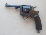 Model 1892 French St. Etienne "Lebel" Revolver in 8mm French Ordnance
SOLD - 2 of 24