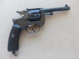 Model 1892 French St. Etienne "Lebel" Revolver in 8mm French Ordnance
SOLD - 1 of 24