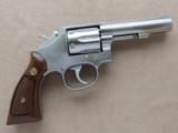 Smith & Wesson Model 65-4 in .357 Magnum - 5 of 23