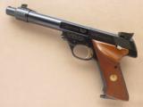 High Standard Supermatic Trophy 104 Series, Cal. .22 LR Target Pistol, 5 1/2 Inch Bull Barrel - 7 of 7
