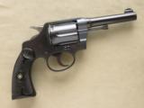 Colt Police Positive Special (First Issue), Cal. .38 Special
- 2 of 7