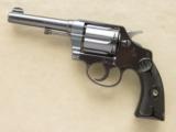 Colt Police Positive Special (First Issue), Cal. .38 Special
- 7 of 7