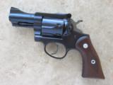 Ruger Security Six with Rare 2 3/4 Inch Barrel, Cal. .357 Magnum
SOLD - 1 of 7