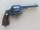 U.S. Army Colt Model 1917 Revolver in .45 ACP MINTY!! - 5 of 25