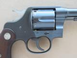 U.S. Army Colt Model 1917 Revolver in .45 ACP MINTY!! - 7 of 25