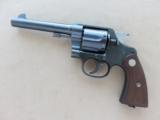 U.S. Army Colt Model 1917 Revolver in .45 ACP MINTY!! - 1 of 25