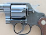U.S. Army Colt Model 1917 Revolver in .45 ACP MINTY!! - 3 of 25