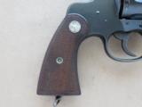 U.S. Army Colt Model 1917 Revolver in .45 ACP MINTY!! - 6 of 25