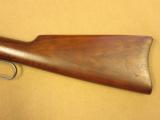Winchester Model 94 Saddle Ring Carbine, Cal. .32 Winchester Special - 8 of 15