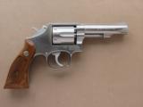 Smith & Wesson Model 64-3 Heavy Barrel .38 Special Revolver - 5 of 25