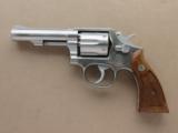 Smith & Wesson Model 64-3 Heavy Barrel .38 Special Revolver - 1 of 25