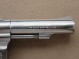 Smith & Wesson Model 64-3 Heavy Barrel .38 Special Revolver - 8 of 25