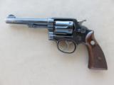 Pre-War Smith & Wesson M&P .38 Special Revolver - 1 of 25