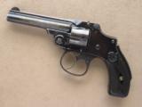 Smith & Wesson .32 Safety Hammerless Top Break Second Model, Cal. .32 S&W
SOLD - 7 of 7