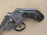 Smith & Wesson .32 Safety Hammerless Top Break Second Model, Cal. .32 S&W
SOLD - 4 of 7