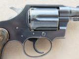 1951 Colt Detective Special in .38 Special
SOLD - 6 of 18