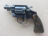 1951 Colt Detective Special in .38 Special
SOLD - 1 of 18