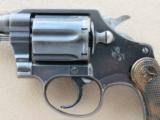 1951 Colt Detective Special in .38 Special
SOLD - 2 of 18