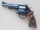 Smith & Wesson 1950 Model 45 Target, Rare 5 Inch Barrel, Cal. .45 ACP, One of 9 Manufactured
SALE PENDING - 8 of 14