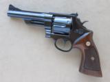 Smith & Wesson 1950 Model 45 Target, Rare 5 Inch Barrel, Cal. .45 ACP, One of 9 Manufactured
SALE PENDING - 2 of 14