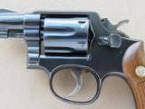 Smith & Wesson Model 10-5 w/ 2" Barrel - 3 of 21