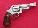 Smith & Wesson Model 27, Nickel 5 Inch Barrel, Cal. .357 Magnum
SOLD - 2 of 8