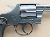 1924 Colt Army Special Revolver in .32-20 Caliber - 8 of 25