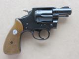 1972 Colt Lawman MkIII .357 Magnum w/ 2" Barrel EXCELLENT!! - 5 of 21