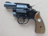  Colt Lawman MK III, 2 inch Barrel, Cal. .357 Magnum, Blue Finished
- 1 of 6