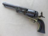 Colt 3rd Model Dragoon, .44 Cal. Percussion
SOLD - 13 of 13