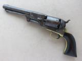 Colt 3rd Model Dragoon, .44 Cal. Percussion
SOLD - 1 of 13