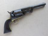 Colt 3rd Model Dragoon, .44 Cal. Percussion
SOLD - 2 of 13