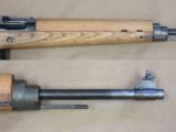 WW2 German AC44 K43 Semi-Automatic 8mm Mauser, Milled Panel Variation
SOLD - 5 of 15