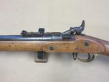 Antique Enfield Snider Conversion Military Rifle/Musket .577 Snider Caliber - 18 of 25