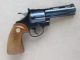 1979 Colt Diamondback .22 Revolver, 4 Inch Barrel, Blue Finish - Reduced!!!! - 2 of 6