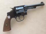 Smith & Wesson .32 Regulation Police, Cal. .32 S&W, Original Box, 4 1/4 Inch Barrel
- 2 of 15