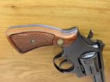 Smith & Wesson Model 18-3 Combat Masterpiece, Cal. .22 LR
SOLD - 5 of 7