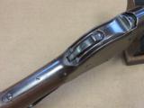 Winchester Model 1887 12 Gauge Lever Action Shotgun
SOLD - 12 of 25